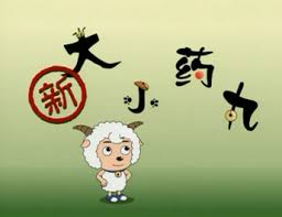 热门韩漫1